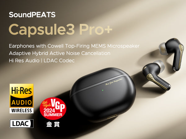 SOUNDPEATS Capsule3 pro+